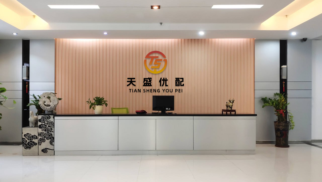 星富优配 明源云6月13日斥资77.34万港元回购28.5万股